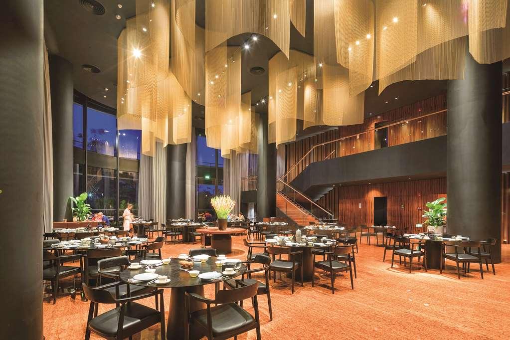 Ln Garden Hotel Nansha Guangzhou Restaurant photo