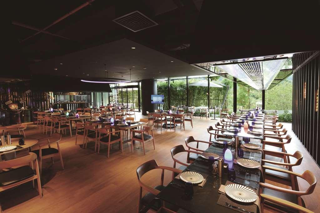 Ln Garden Hotel Nansha Guangzhou Restaurant photo